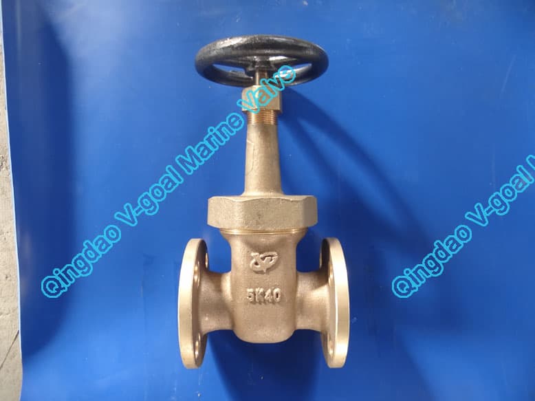 JIS marine valve bronze gate valve